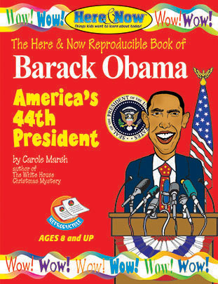 Presidential